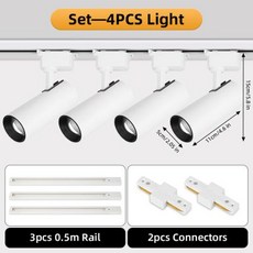 레일등 조명 원통 자유봉 골드 실버 블랙 화이트 레일조명 LED 밝기 조절 트랙 천장 램프 의류 매장 주방 스마트 홈 거실용 레일 시스템, 7) 4 PCS Set White - Neutral l