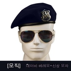 군인베레모