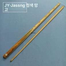 큐 가방 케이스 머스코 16FQ25G 당구대케이스, 1개, 청망고