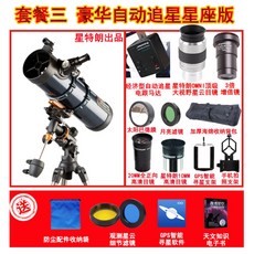 3e66bdcc2cf454ffe12c4a84b3549e40a4cac4c044c81edc45b7392df602.jpg