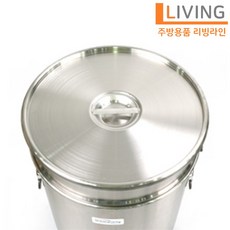 편의점잔반통