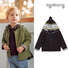 아가방가을가디건