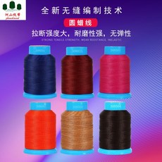 19f4ed235babdbf6aeb454dfffe0f78b35aa09fcc1337e6774fce62f954f.jpg