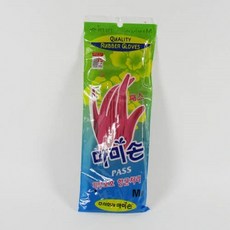 //상품명