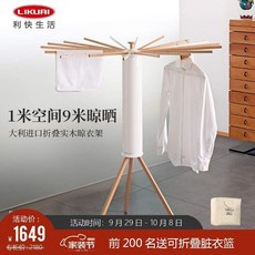 c2a9dfaa91a5c7395b8ef66a7cd3ea35ffb5823089f25a784f2fa5f964fa.jpg
