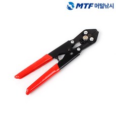 몽크로스핸드블랜더