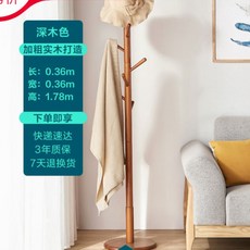 debe4519d5f1bbd6d3ca3ed9a2ddab7fa9cb70321595c7b1ca78ef081f90.jpg