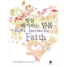 컬쳐랜드문화상품권지류