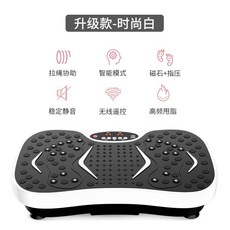진동운동기구 벨트맛사지기 스커트운동 허리띠 안마기 기진동 진동운동기기 배 편리한기기 다용도 기구 복부 ., T04-업그레이드형 클래식블랙 화이트/자석+빠른다이어트