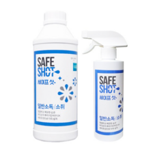 은나노스텝공영쇼핑