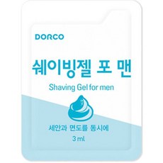 도루코 모이스처라이징 쉐이빙 젤 3ml 100개 gil