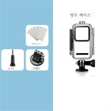 djiaction방수케이스