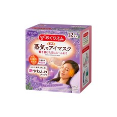 메구리즘 증기로 핫 아이 마스크 라벤더 12 매입