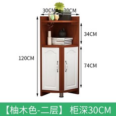 코너장 거실 코저장 코너 선반 구석 수납 다용도 모서리 슬림 코너선반 삼각수납장, C08-이단서랍 타입-유자나무색-궤의 깊이 30CM12, T01-議곕┰