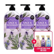 온더바디 수퍼보타닉 세이지&로즈 바디워시 900ml x 3개+스파 바디워시 6ml 3종 증정, 단품