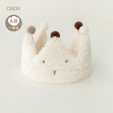 고깔모자 papa기어다니기 겨울남성 여자아기 양털모방 크라운 보온 썬캡 44-48cm, C01-44-48