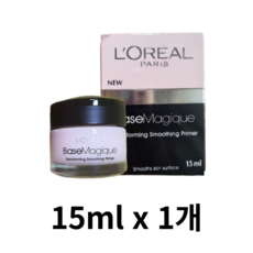 로레알파리 베이스 매직 프라이머 15ml, 0. 매직프라이머, 1개