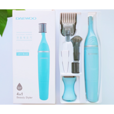 겨드랑이제모기