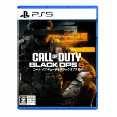 Call of Duty(R): Black Ops 6(콜 오브 듀티 블랙 옵스 6) -PS5오리지날 스테인리스 머그 Call of Duty(R): Black Ops 6（コール オブ, 1개