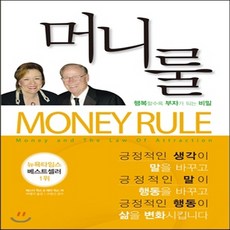 박에스더책