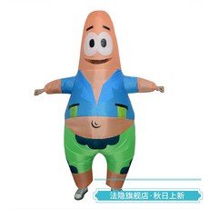 4029ffc93dacdf9c123d43e646eac90340bb14056a42a8e54562a6650807.jpg