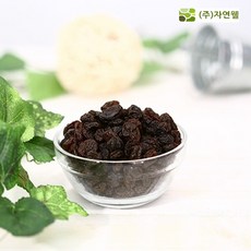 자연농법과일