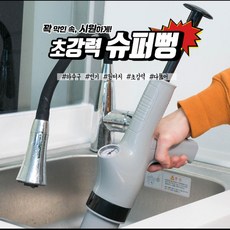 93cc9dbb641f052053d13bc17dedda7d9b76863bb7abe53bbbab06774aca.jpg