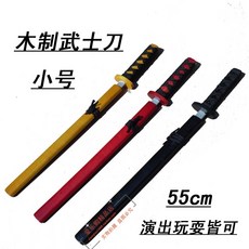 9497356599f69cced33d32476c7b83a3172ae9b58a1ab8b7a102289ff6d4.jpg