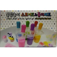 빌랑스포이드