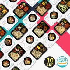 양많은다이어트도시락