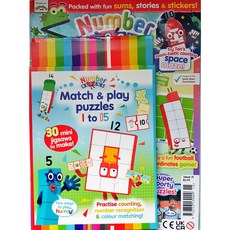 Numberblocks Magazine Issue 15 / 넘버블럭스 매거진 15호