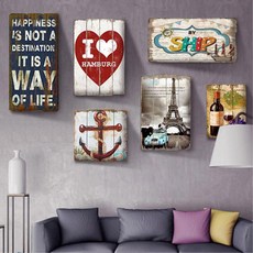 빈티지벽걸이액자