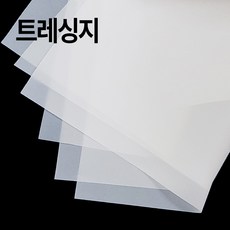 더몰코리아 트레싱지 90g 전지 2절 4절 8절 a2 a3 a4 a5 a6 b4 b5, B4-90매 (크기 257 x 364mm)