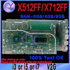 X512FF 메인보드 I3, 04 4G I3-8th V2G 17inch