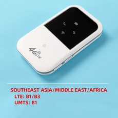 skt휴대용와이파이