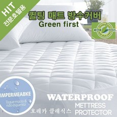 예쁜퀼트순면누빔침대