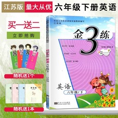 d5261ec23cb7ac0d0093703392afa235ef94cf1dd545e1965ceb627cbe37.jpg
