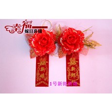 6da235efc5d5aa497e3e6a7ce7b2c168b94fea36e1d1c9ef1e2a301847bb.jpg