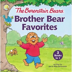 The Berenstain Bears Brother Bear Favorites: 3 Books in 1 Hardcover, Zonderkidz