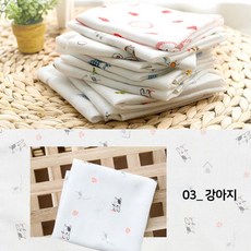 강아지손수건