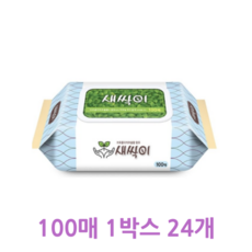 새싹이물티슈 TOP01