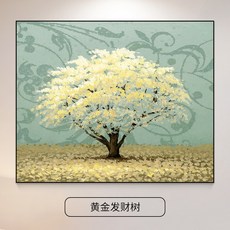 138ec682b06ea520798bd2388a88fbc6b9a89f46e8b0c94d8164d0a3df6e.png