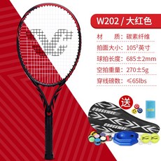 e3b17821317a815e28a60880cd9f5f47a8874b66ec6730789e8f2110391b.jpg