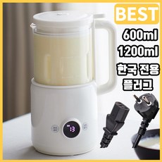 두유제조기 죽 과일쥬스 이유식 콩국수 콩물 스프 제조기 1200ml 한글 메뉴판 한글
 엠제이하우스 저소음 두유제조기 600ml 1200ml 1500ml 가정용 대용량 이유식 죽 스프 콩물 과일쥬스 간편예약 자동세척 보온 다기능 믹서 메이커