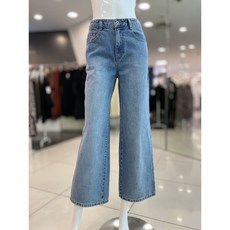 보브청바지