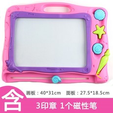 행복그래피티