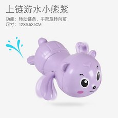 코끼리와헤엄치다