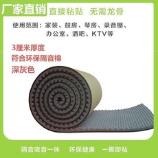 b5649a7eca28a86f396e6a036fc1d976a1b72d94744ba99669f5073f42f2.jpg