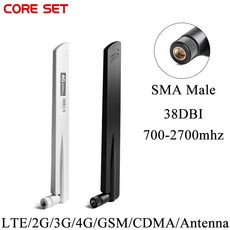 뜨거운 4G LTE 38DBI SMA 남성 커넥터 안테나 GSM/CDMA 3G 4G 라우터 모뎀 700 2700mhz|커넥터|, 단일, 1개, WHITE