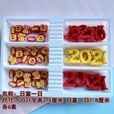 f39bf38d6088ff7ada6b00dd65c2ddef884dc2e9e3548a9b53fd098730f0.jpg